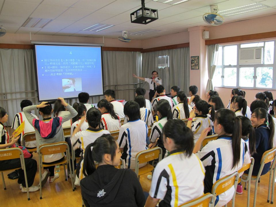 Free CRP/AED Lecture