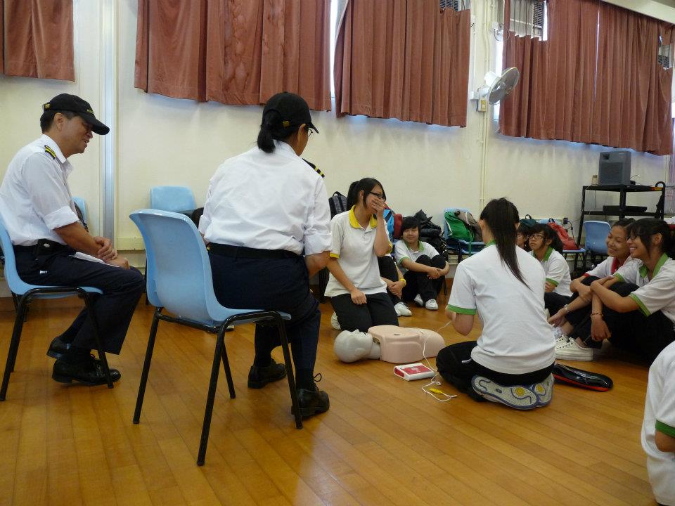 Free CRP/AED Lecture