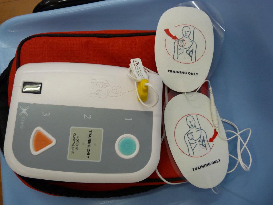 Free CRP/AED Lecture