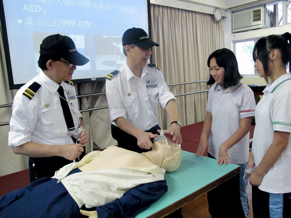 Free CRP/AED Lecture