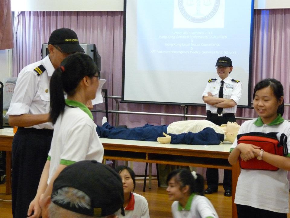 Free CRP/AED Lecture