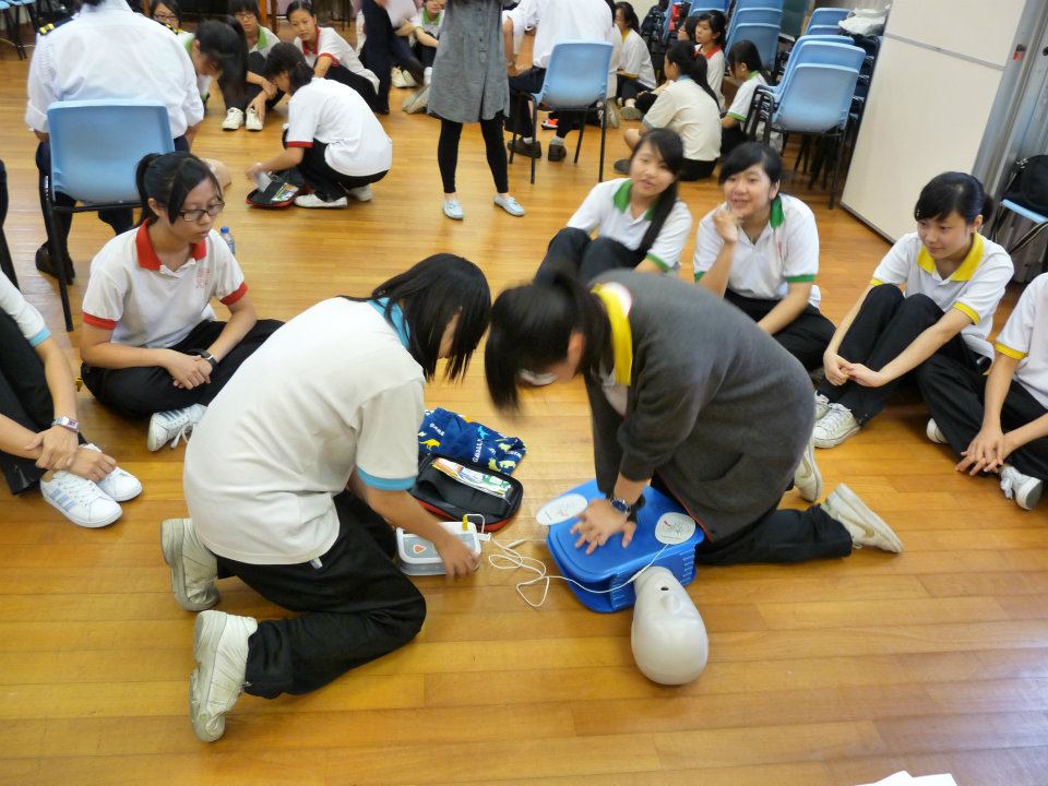 Free CRP/AED Lecture