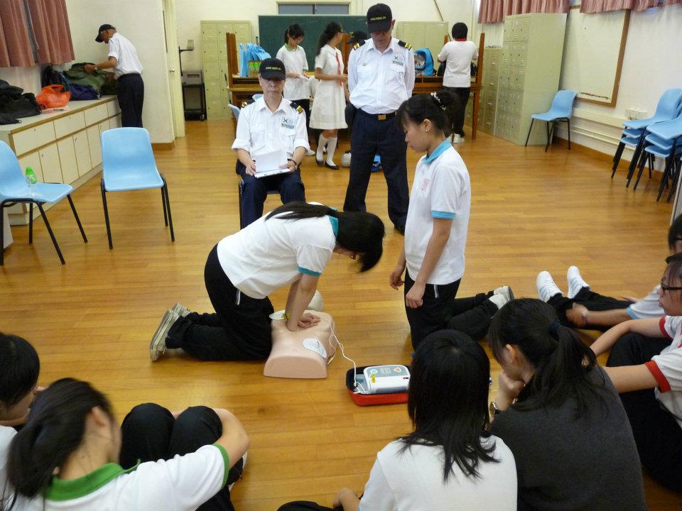 Free CRP/AED Lecture