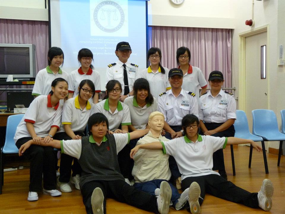 Free CRP/AED Lecture