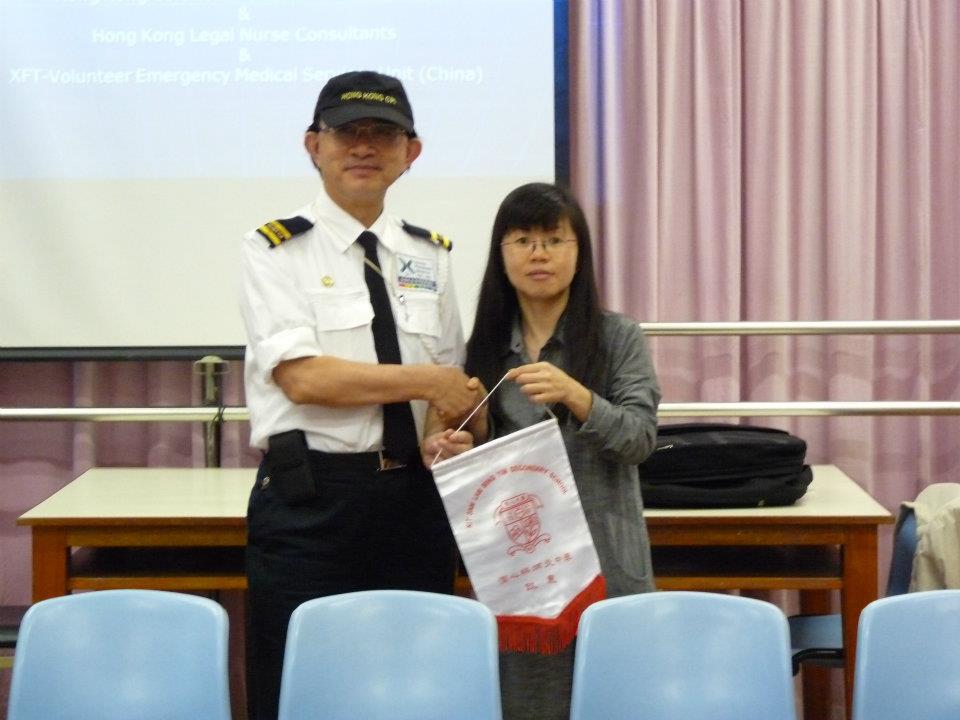 Free CRP/AED Lecture