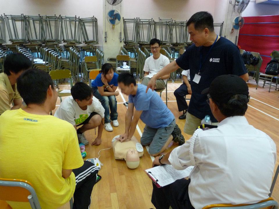 Free CRP/AED Lecture