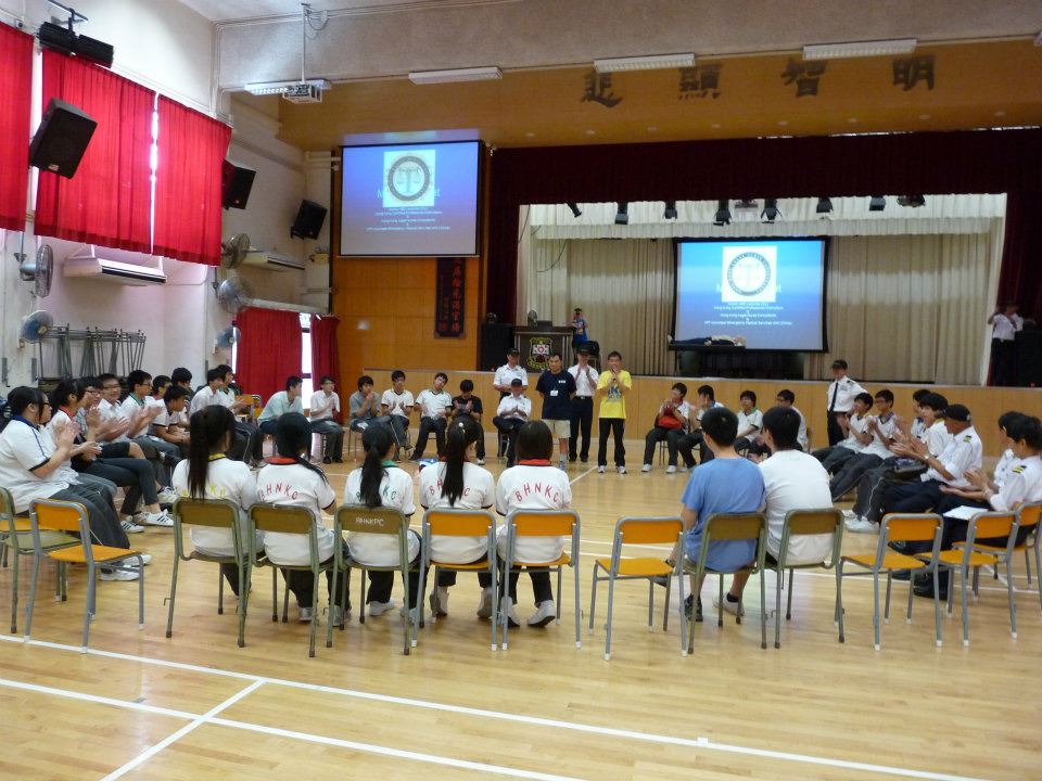 Free CRP/AED Lecture