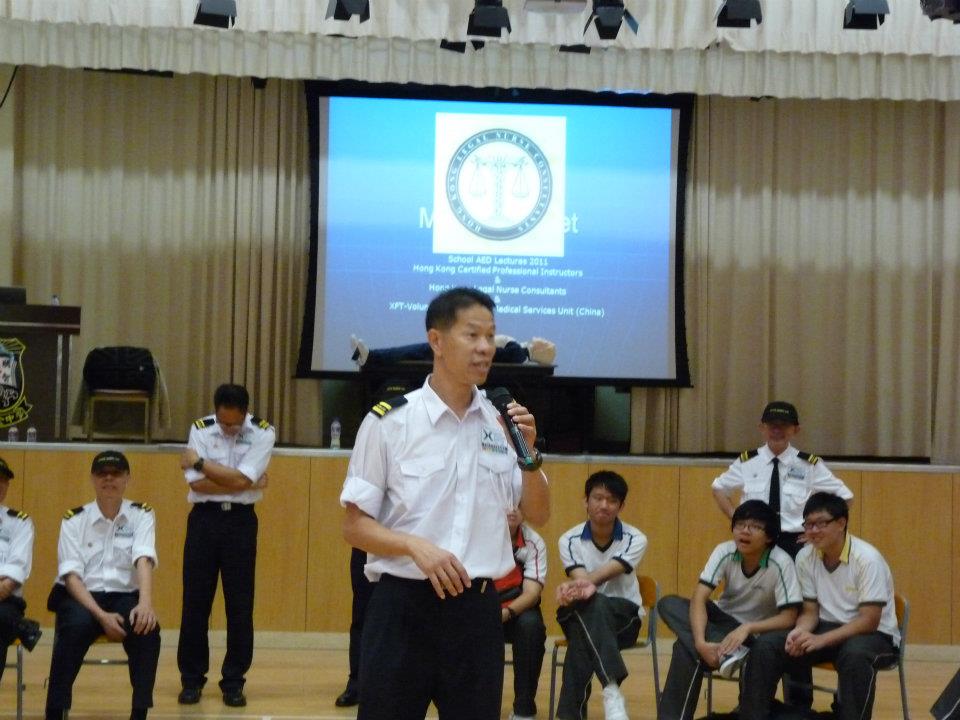 Free CRP/AED Lecture