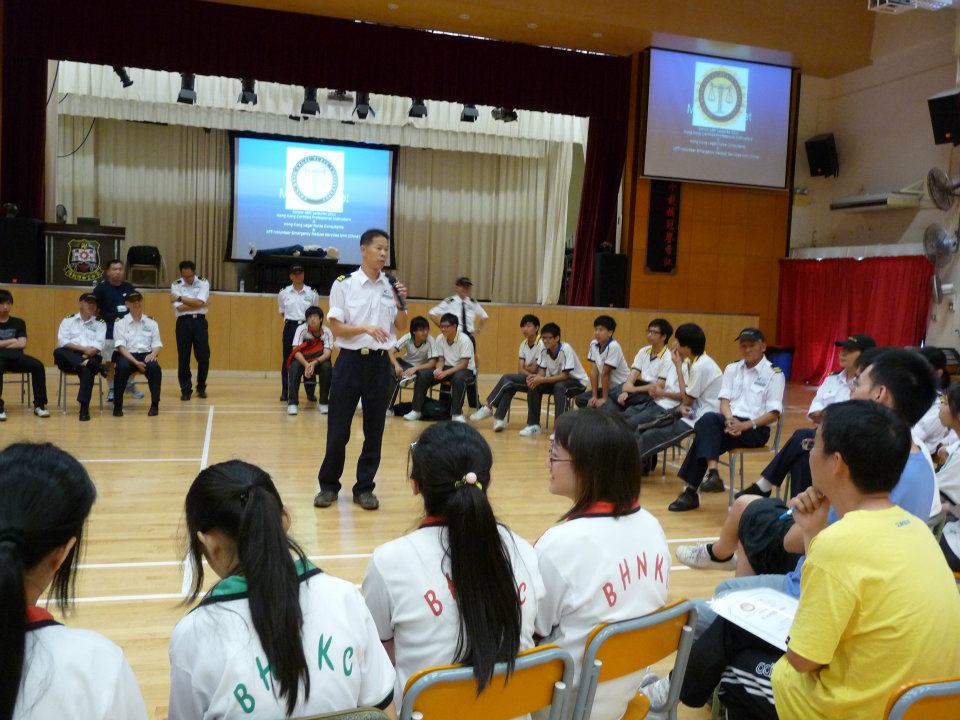 Free CRP/AED Lecture