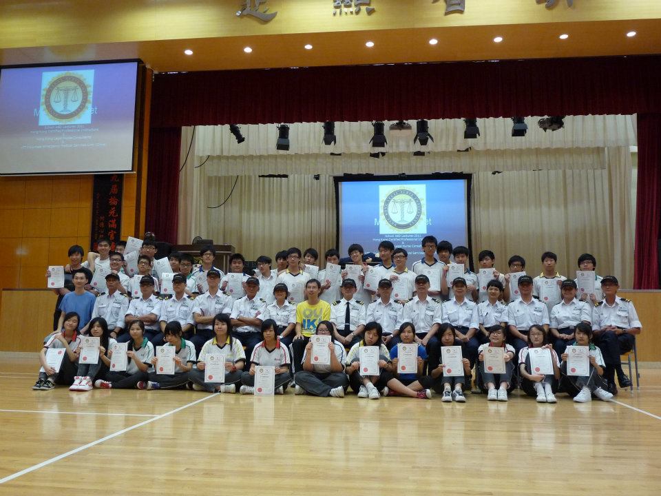 Free CRP/AED Lecture