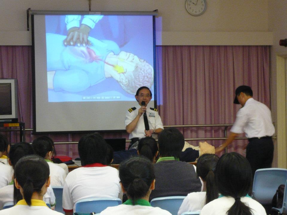 Free CRP/AED Lecture