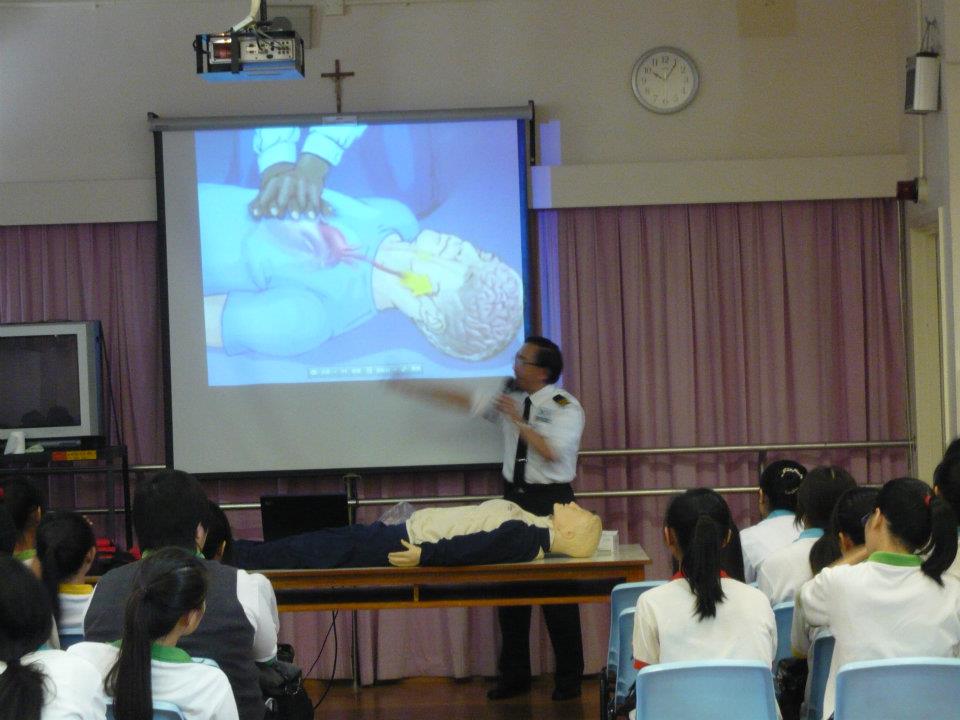 Free CRP/AED Lecture