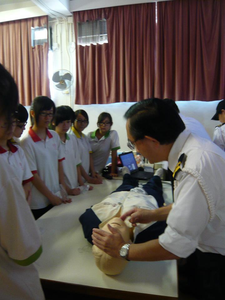 Free CRP/AED Lecture