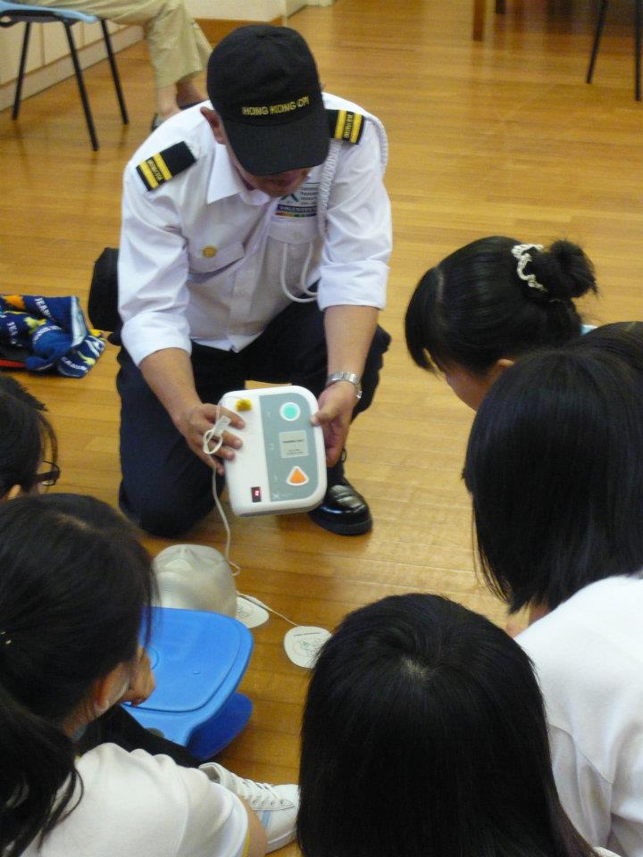 Free CRP/AED Lecture