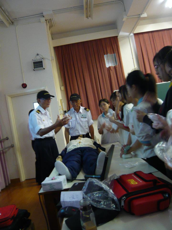 Free CRP/AED Lecture