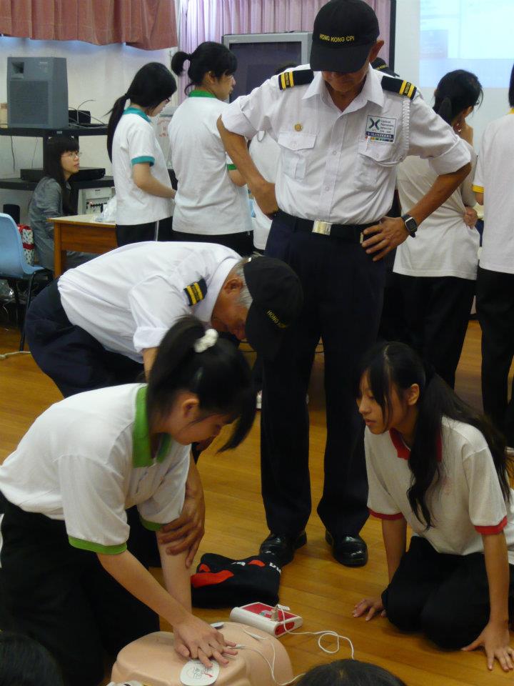 Free CRP/AED Lecture