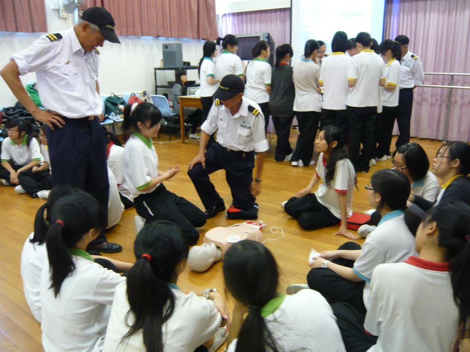 Free CRP/AED Lecture