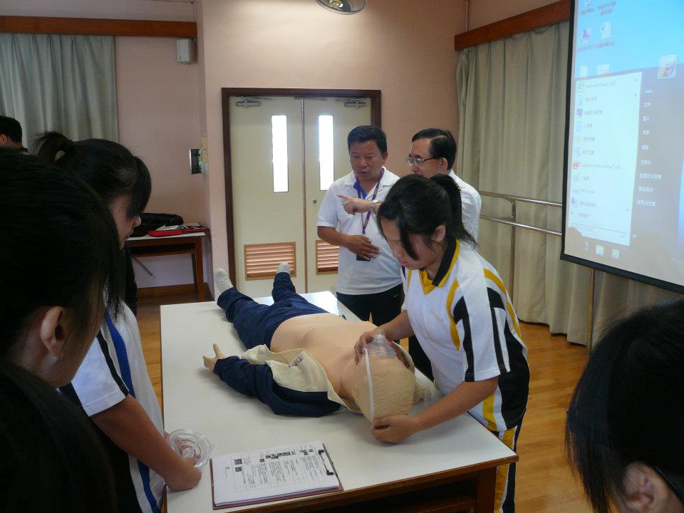 Free CRP/AED Lecture