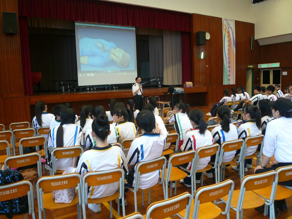 Free CRP/AED Lecture