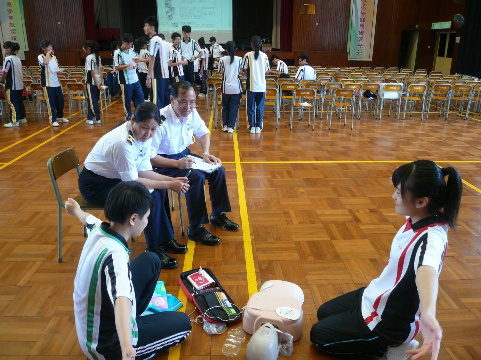 Free CRP/AED Lecture