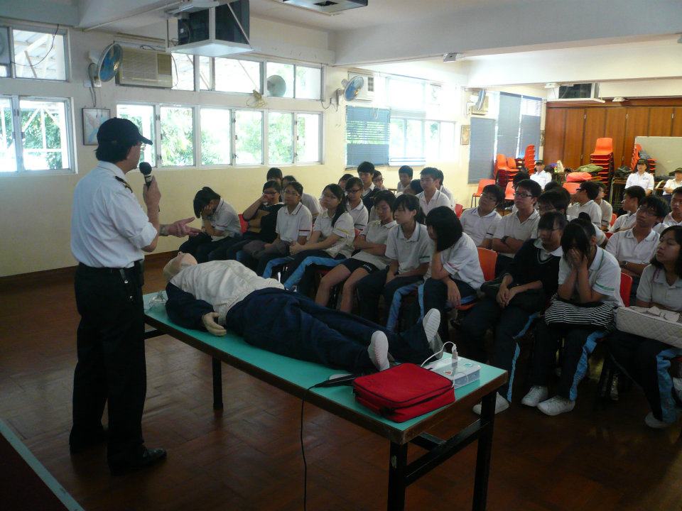 Free CRP/AED Lecture