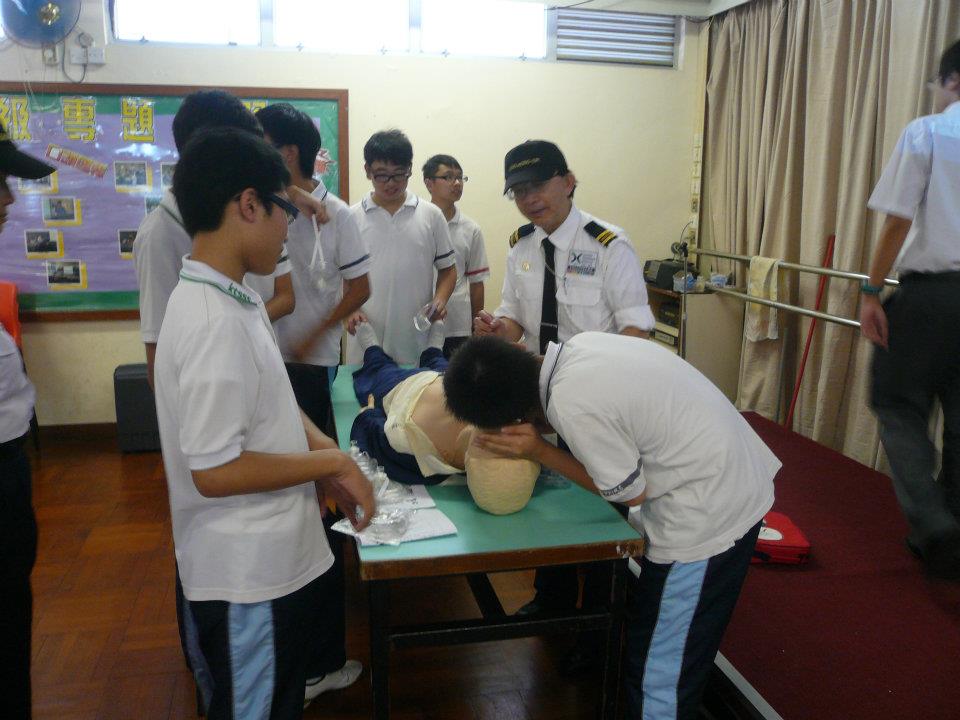 Free CRP/AED Lecture