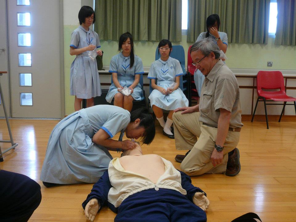 Free CRP/AED Lecture