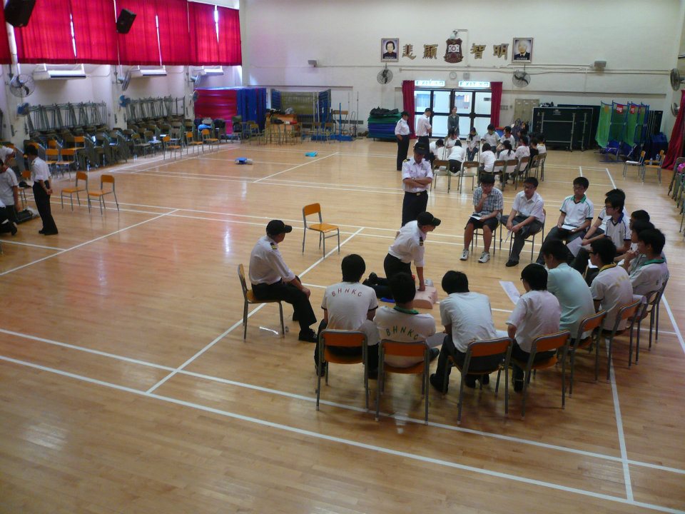 Free CRP/AED Lecture