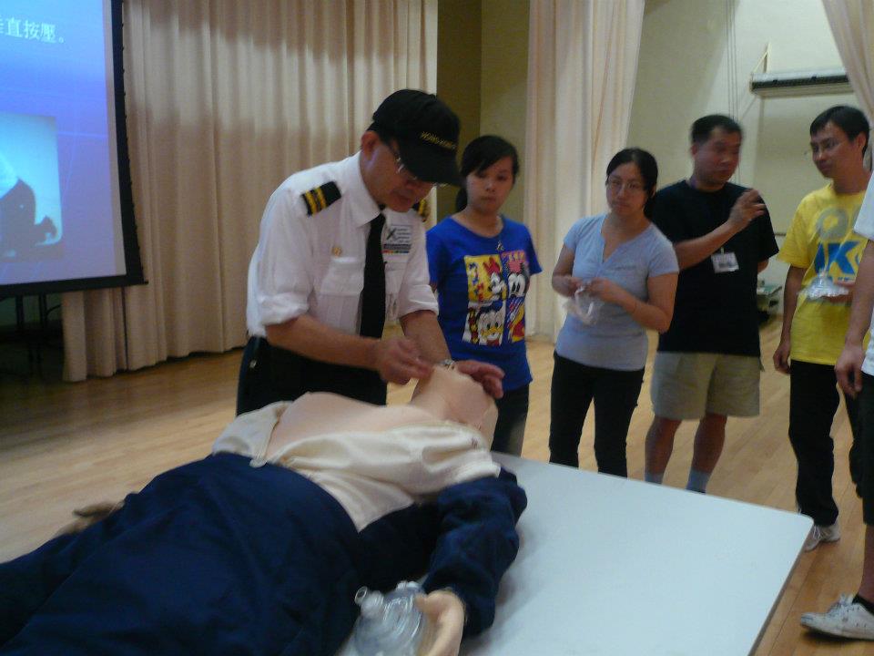 Free CRP/AED Lecture