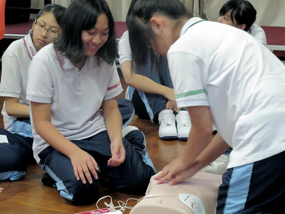 Free CRP/AED Lecture
