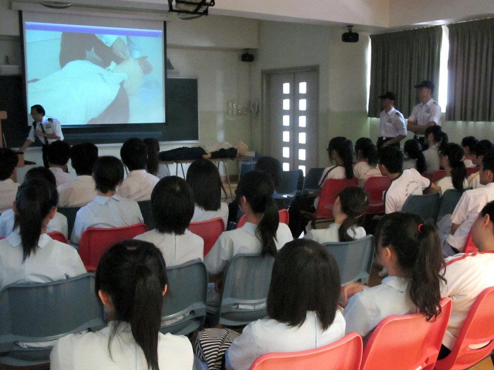 Free CRP/AED Lecture