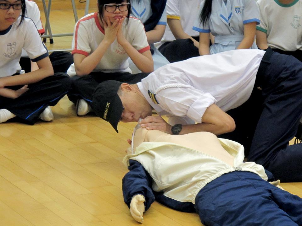 Free CRP/AED Lecture