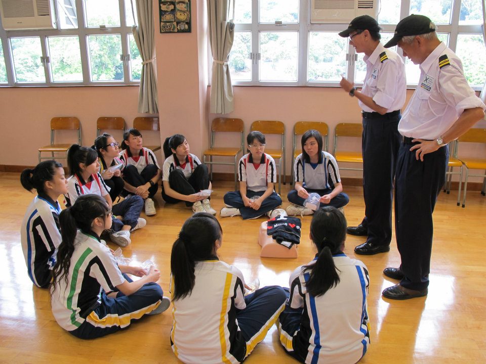 Free CRP/AED Lecture