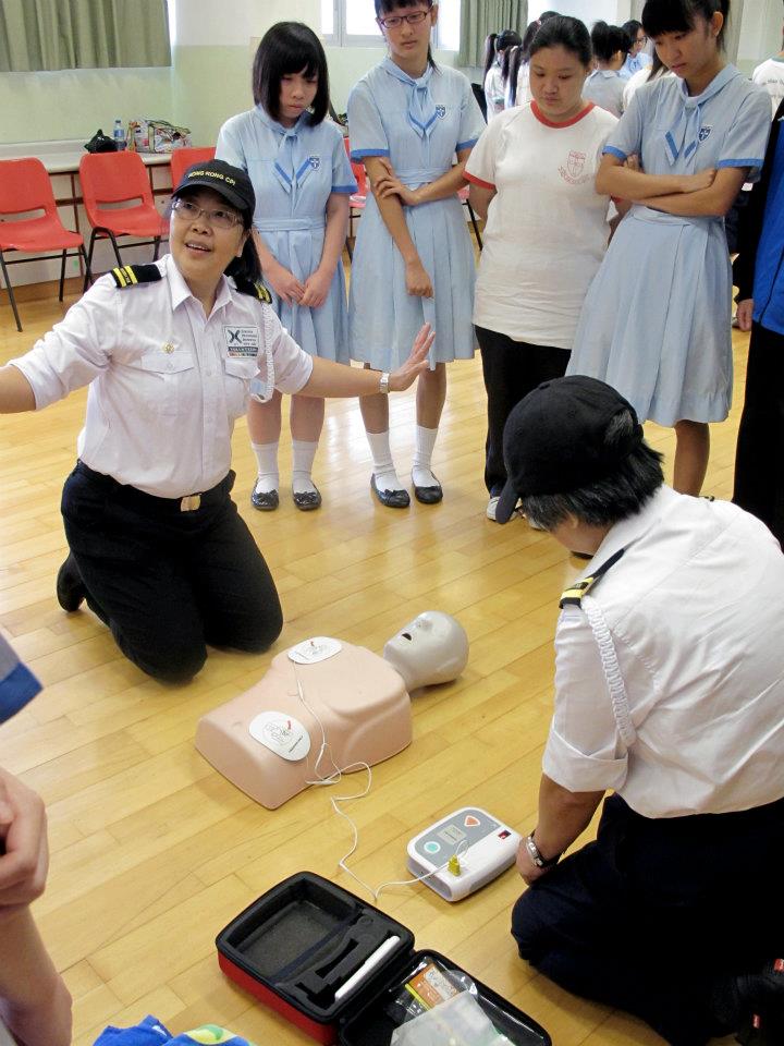 Free CRP/AED Lecture