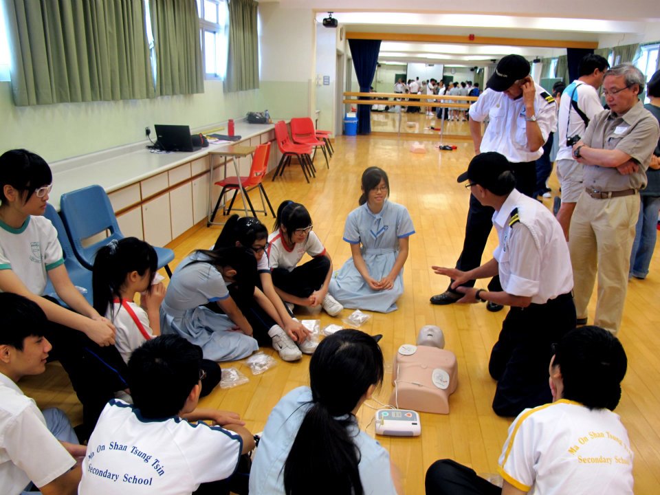 Free CRP/AED Lecture