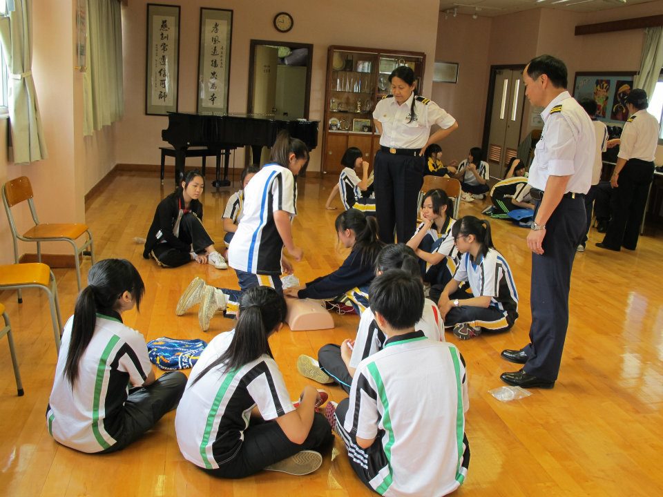 Free CRP/AED Lecture