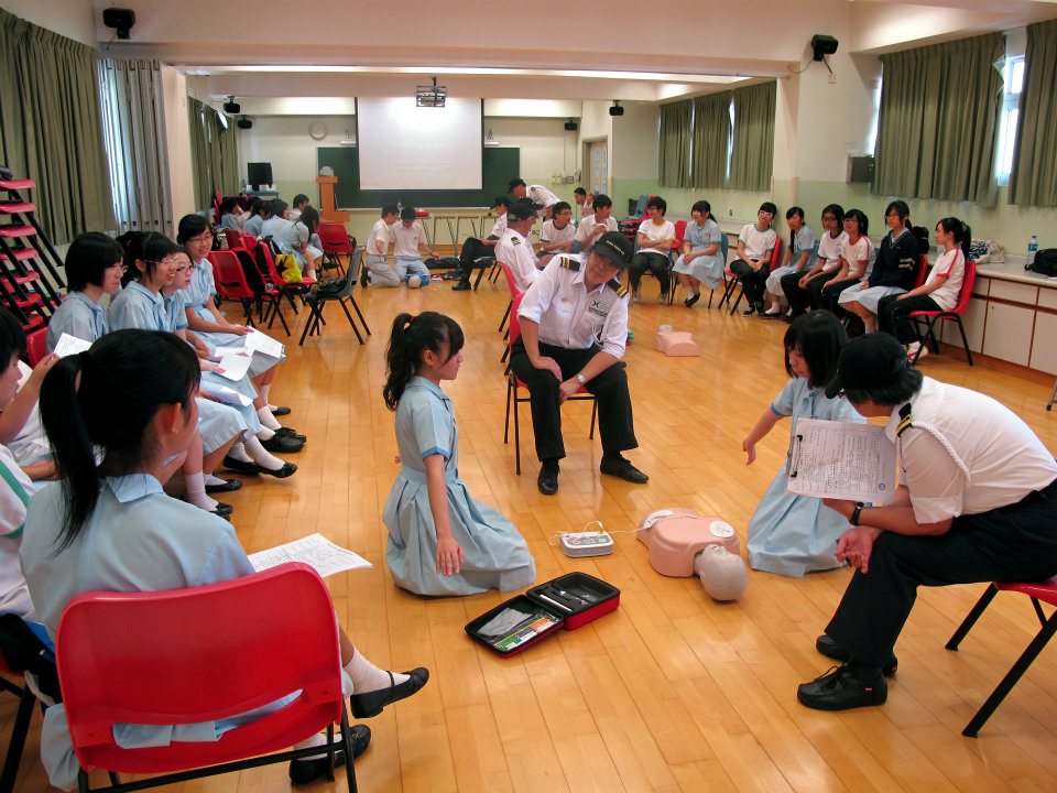 Free CRP/AED Lecture