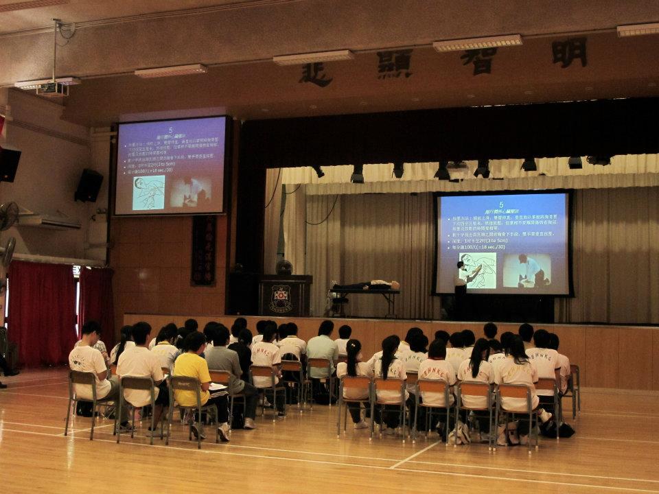 Free CRP/AED Lecture