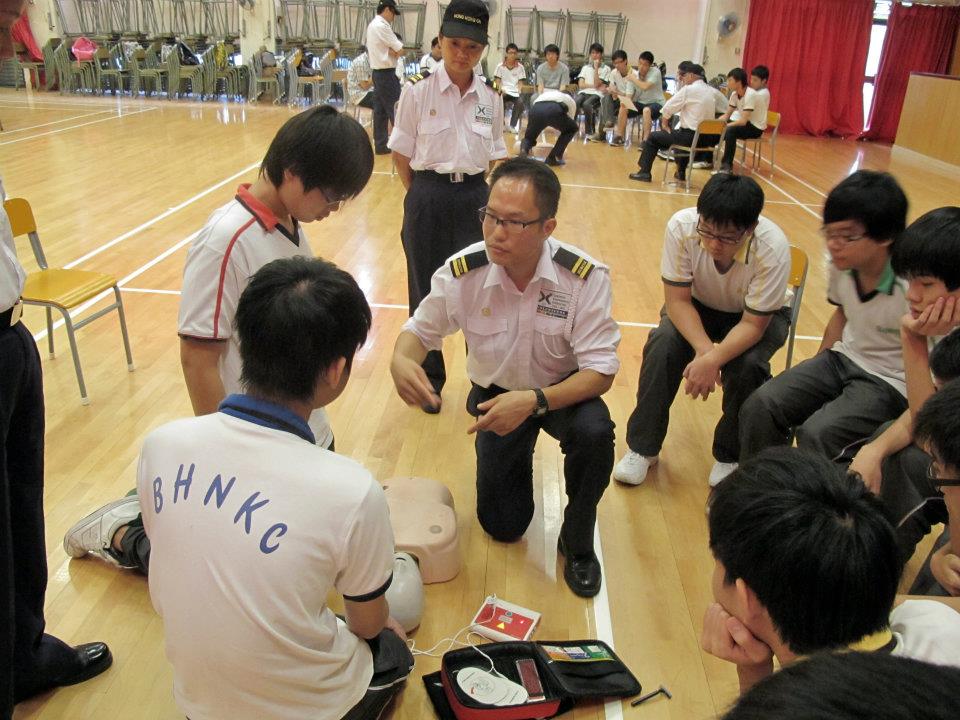 Free CRP/AED Lecture