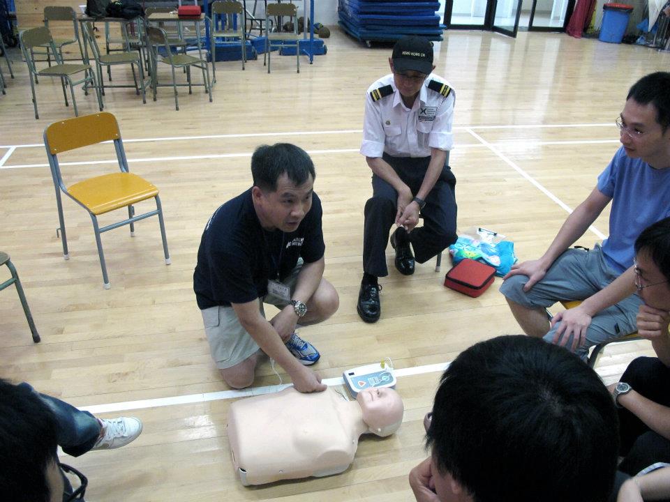 Free CRP/AED Lecture