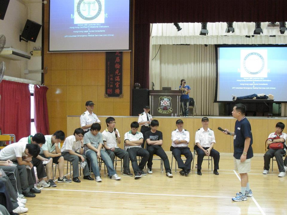 Free CRP/AED Lecture