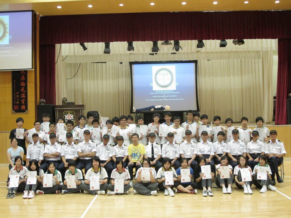 Free CRP/AED Lecture