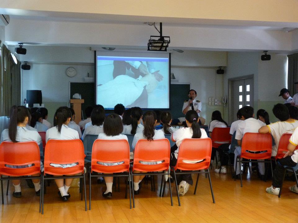 Free CRP/AED Lecture