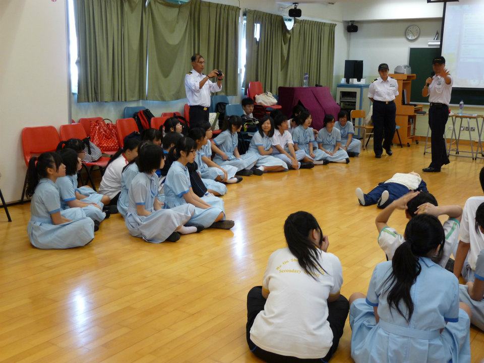 Free CRP/AED Lecture