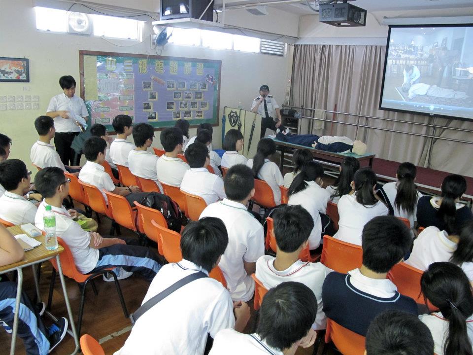 Free CRP/AED Lecture