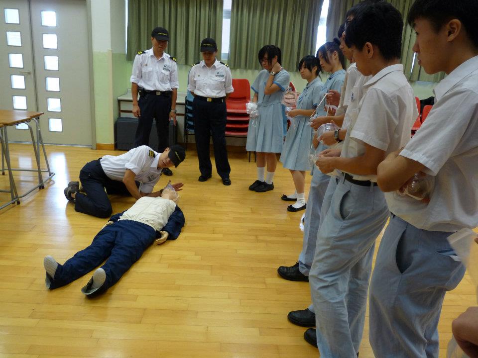 Free CRP/AED Lecture