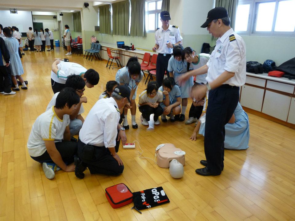 Free CRP/AED Lecture