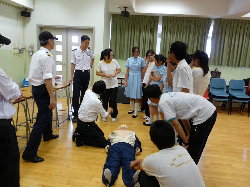 Free CRP/AED Lecture