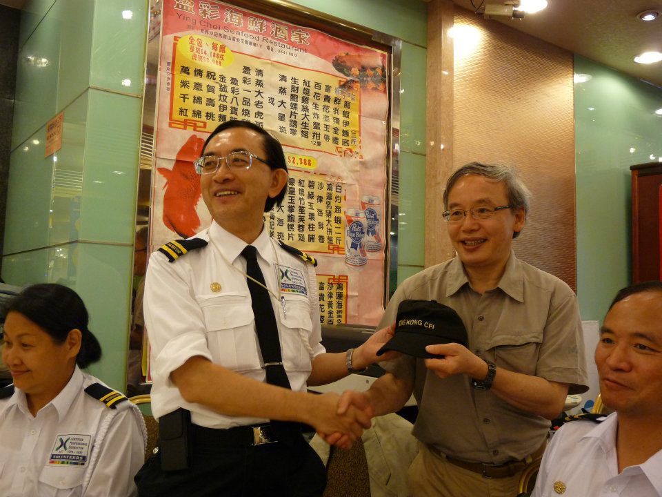 Free CRP/AED Lecture