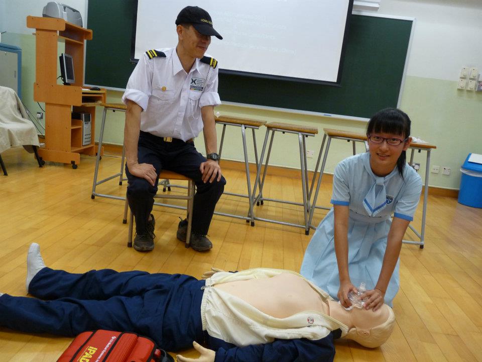 Free CRP/AED Lecture